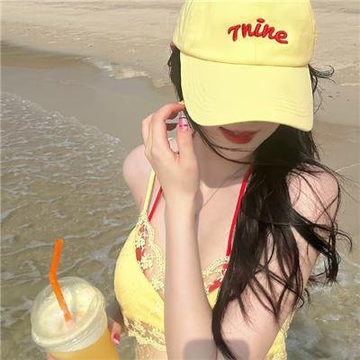 丑继妹